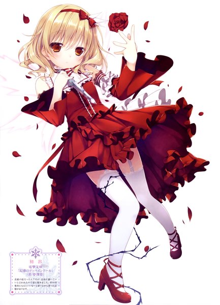 Anime picture 2858x3960 with genwaku no divine doll shuma (genwaku no divine doll) chikotam single tall image looking at viewer blush fringe highres short hair simple background blonde hair red eyes standing white background bare shoulders holding arm up scan wide sleeves