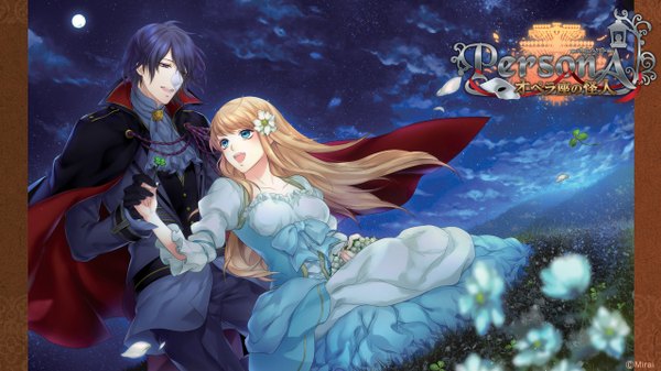 Anime picture 1280x720 with persona: opera za no kaijin (game) christine daae phantom long hair fringe short hair open mouth blue eyes blonde hair smile wide image sitting purple eyes sky purple hair cloud (clouds) hair flower scan inscription night sky