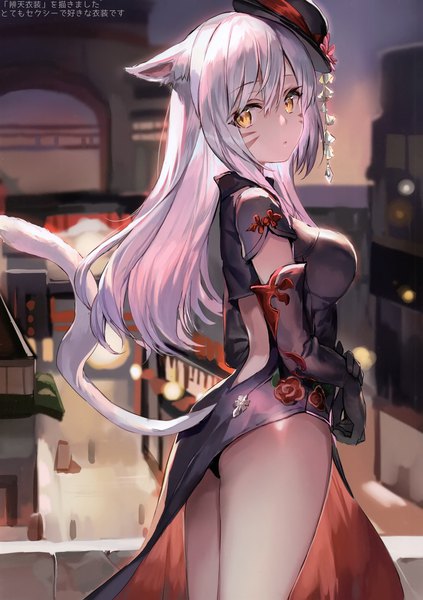 Anime picture 2082x2954 with final fantasy final fantasy xiv square enix miqo'te momoko (momopoco) single long hair tall image looking at viewer fringe highres breasts light erotic hair between eyes standing animal ears yellow eyes silver hair outdoors ass