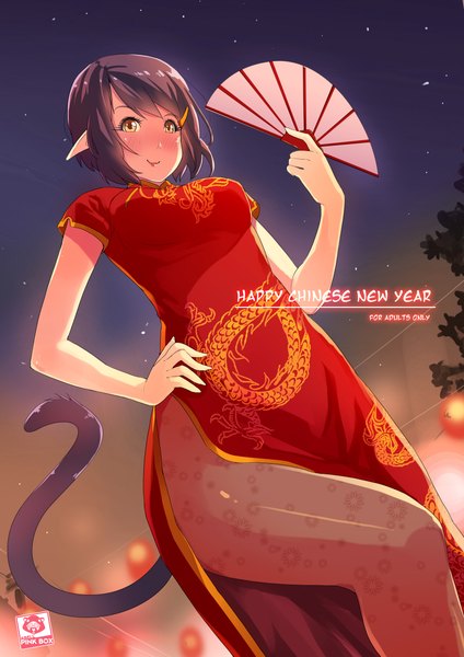 Anime picture 1654x2339 with dream-of-abell single tall image looking at viewer blush short hair black hair smile brown eyes tail animal tail pointy ears cat tail hand on hip chinese clothes girl pantyhose fan chinese dress