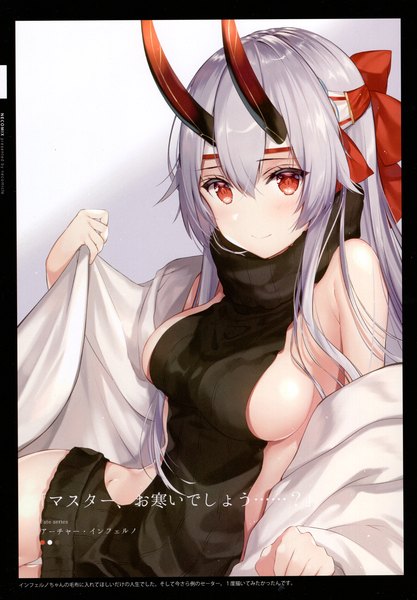 Anime-Bild 3208x4619 mit fate (series) fate/grand order tomoe gozen (fate) necomi (gussan) single long hair tall image looking at viewer blush fringe highres breasts light erotic simple background smile hair between eyes red eyes large breasts bare shoulders signed