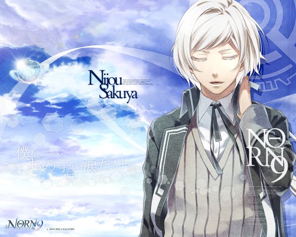 Anime picture 1280x1024 with norn9 (game) idea factory nijou sakuya iza (artist) single long hair highres open mouth sky cloud (clouds) white hair ponytail eyes closed wind character names text hieroglyph albino boy uniform