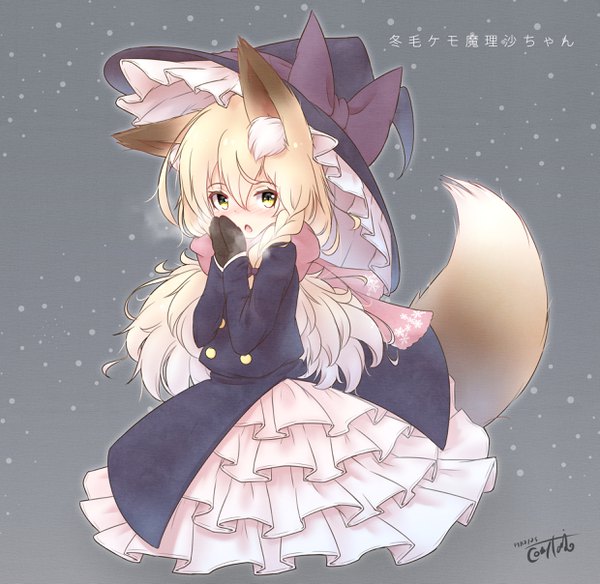 Anime picture 2477x2415 with original coreytaiyo single long hair looking at viewer blush fringe highres open mouth simple background blonde hair hair between eyes signed animal ears yellow eyes full body tail braid (braids) animal tail inscription