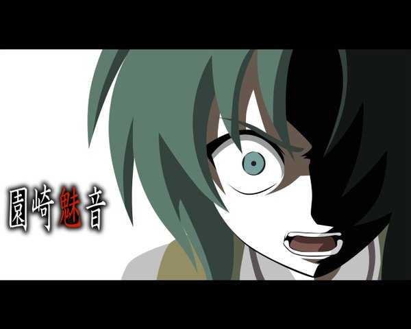 Anime picture 1280x1024 with higurashi no naku koro ni studio deen sonozaki shion white background close-up