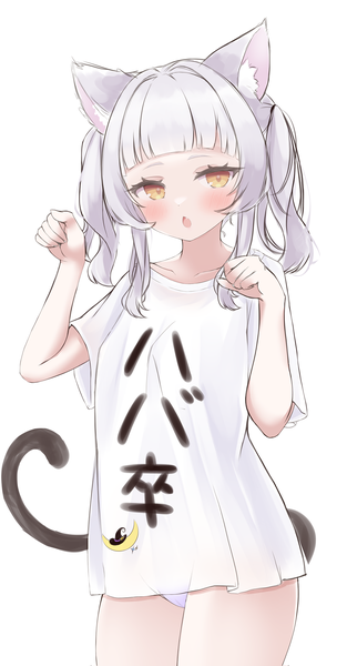 Anime picture 1042x2000 with virtual youtuber hololive murasaki shion pocopocoing single tall image looking at viewer blush fringe short hair open mouth light erotic simple background standing white background twintails animal ears yellow eyes silver hair tail