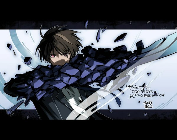Anime picture 1278x1018 with guilty crown production i.g ouma shu single looking at viewer short hair red eyes brown hair inscription end card boy uniform weapon school uniform sword necktie