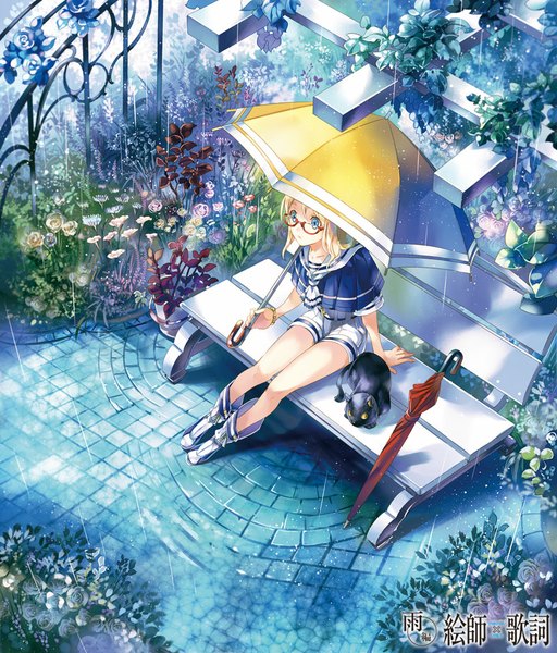 Anime picture 820x960 with original noki (affabile) single tall image short hair blonde hair sitting holding looking away outdoors from above arm support rain closed umbrella girl flower (flowers) plant (plants) animal glasses shorts