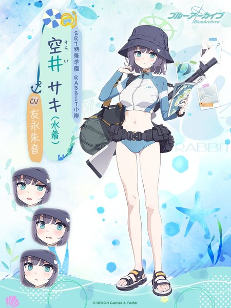 Anime-Bild 908x1210 mit blue archive saki (blue archive) saki (swimsuit) (blue archive) ytkmz single tall image short hair blue eyes black hair standing looking away full body official art copyright name character names official alternate costume girl weapon swimsuit hat