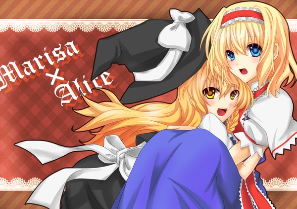 Anime picture 2246x1590 with touhou kirisame marisa alice margatroid tomato-ed long hair highres short hair open mouth blue eyes blonde hair smile multiple girls yellow eyes hug girl 2 girls hat hairband apron witch hat