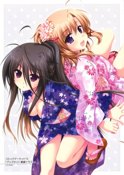 Anime picture 4272x6013 with alpha (yukai na nakamatachi) long hair tall image looking at viewer blush highres short hair open mouth light erotic black hair red eyes brown hair purple eyes multiple girls absurdres traditional clothes japanese clothes scan girl 2 girls