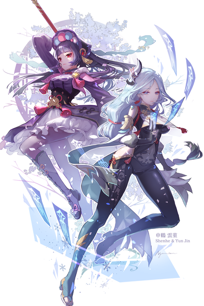 Anime picture 2610x3905 with genshin impact shenhe (genshin impact) yun jin (genshin impact) nyansan oekaki long hair tall image fringe highres blue eyes black hair red eyes multiple girls signed silver hair full body blunt bangs character names expressionless girl 2 girls