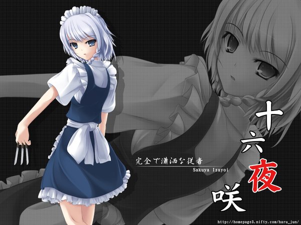 Anime picture 1600x1200 with touhou izayoi sakuya asagi jun highres girl