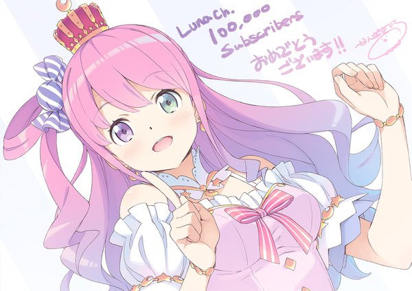 Anime picture 1351x955 with virtual youtuber hololive himemori luna himemori luna (1st costume) kanzaki hiro single long hair looking at viewer blush fringe open mouth hair between eyes pink hair purple hair upper body :d multicolored hair two-tone hair official art heterochromia