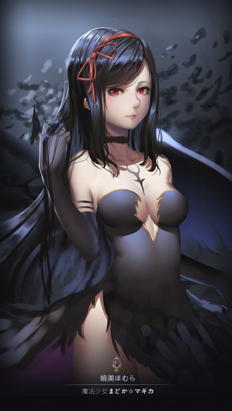 Anime picture 1048x1850 with mahou shoujo madoka magica shaft (studio) akemi homura akuma homura hk (hak) single long hair tall image looking at viewer breasts light erotic black hair red eyes bare shoulders girl dress gloves black gloves elbow gloves hairband