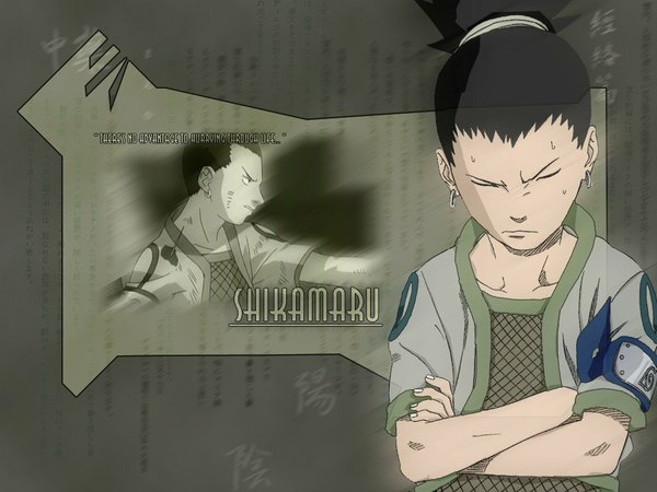 Anime picture 1024x768 with naruto studio pierrot naruto (series) nara shikamaru tagme