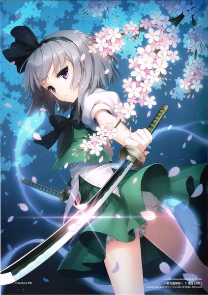 Anime picture 4284x6075 with touhou konpaku youmu an2a single tall image looking at viewer highres short hair purple eyes absurdres silver hair scan night cherry blossoms girl skirt bow weapon plant (plants) hair bow