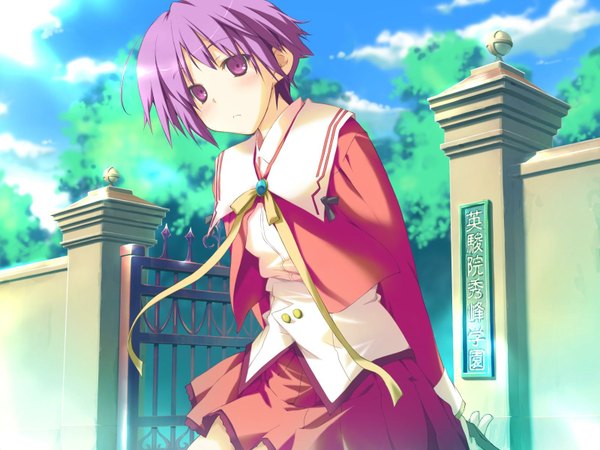 Anime picture 1600x1200 with happy margaret tsuwabuki akira kokonoka single blush short hair purple eyes game cg sky purple hair cloud (clouds) wind hands behind back sad gate girl uniform school uniform