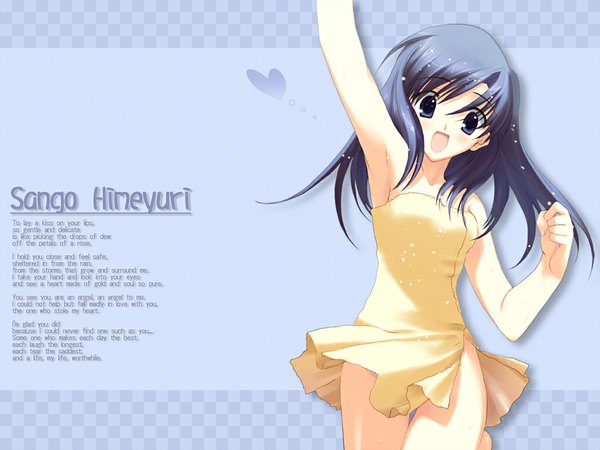 Anime picture 1024x768 with to heart 2 leaf (studio) himeyuri sango light erotic skin tight tagme