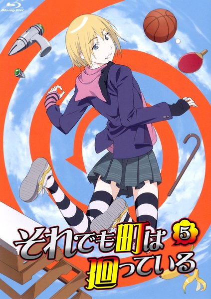 Anime picture 1516x2152 with soredemo machi wa mawatteiru shaft (studio) kon futaba single tall image short hair blue eyes sky cloud (clouds) white hair long sleeves pleated skirt looking back scan zettai ryouiki hieroglyph pale skin girl thighhighs skirt