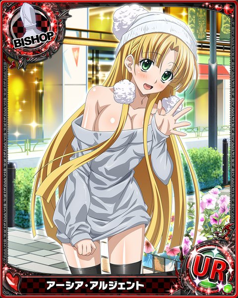 Anime-Bild 640x800 mit highschool dxd asia argento single long hair tall image looking at viewer blush breasts open mouth light erotic blonde hair green eyes card (medium) girl thighhighs flower (flowers) black thighhighs cap