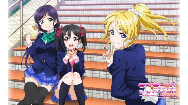 Anime picture 1920x1080 with love live! school idol project sunrise (studio) love live! yazawa nico toujou nozomi ayase eli long hair highres blue eyes black hair blonde hair smile red eyes wide image sitting twintails multiple girls green eyes purple hair low twintails