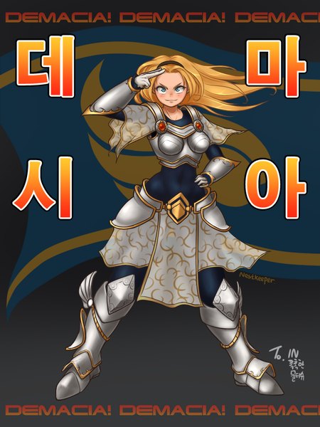 Anime picture 768x1024 with league of legends lux (league of legends) nestkeeper single long hair tall image looking at viewer blush blue eyes blonde hair light smile salute girl gloves armor