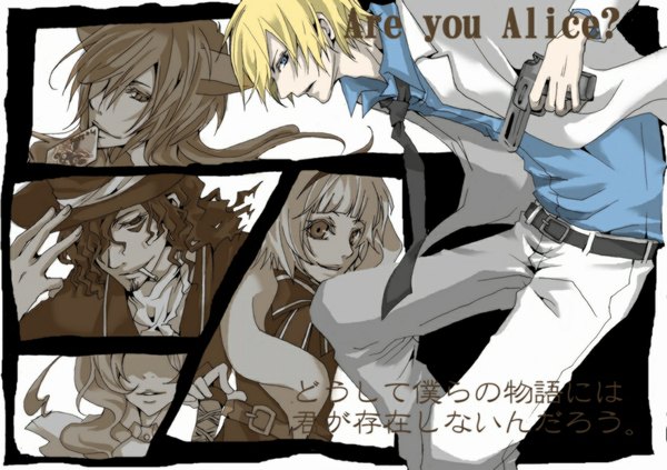 Anime picture 1133x800 with are you alice alice (are you alice) cheshire cat (are you alice) marianne (are you alice) white rabbit (are you alice) mad hatter (are you alice) long hair looking at viewer fringe short hair blue eyes blonde hair smile brown hair holding animal ears profile light smile cat ears hair over one eye