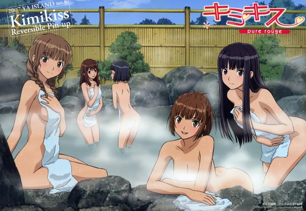 Anime picture 6247x4324 with kimi kiss futami eriko mizusawa mao highres light erotic onsen