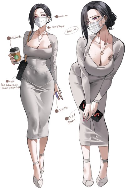 Anime picture 1307x1900 with original starbucks gucci chanel dongtan lady (k pring) k pring tall image short hair breasts light erotic black hair simple background red eyes large breasts white background full body mole tattoo leaning leaning forward