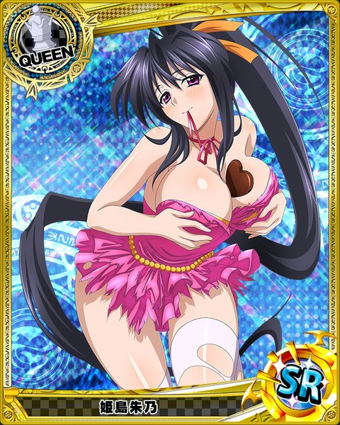 Anime picture 640x800 with highschool dxd himejima akeno single tall image looking at viewer blush breasts light erotic black hair large breasts purple eyes cleavage ponytail very long hair torn clothes card (medium) valentine girl thighhighs dress