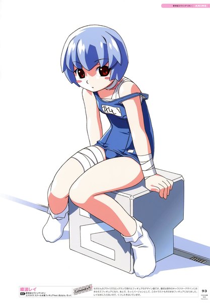 Anime picture 4841x6960 with neon genesis evangelion gainax watanabe akio - poyoyon rock characters (artbook) ayanami rei watanabe akio single tall image looking at viewer highres short hair light erotic simple background red eyes white background sitting signed blue hair absurdres full body parted lips