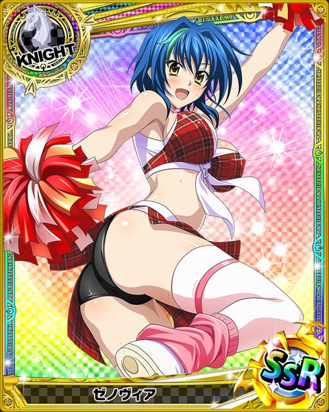 Anime picture 640x800 with highschool dxd xenovia quarta single tall image looking at viewer blush short hair breasts open mouth light erotic yellow eyes blue hair ass multicolored hair two-tone hair streaked hair card (medium) cheerleader girl thighhighs