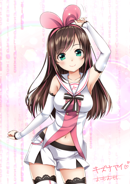 Anime picture 1280x1809 with virtual youtuber a.i. channel kizuna ai omoomomo single long hair tall image looking at viewer blush smile brown hair multicolored hair arm up two-tone hair bare belly armpit (armpits) zettai ryouiki streaked hair sailor collar girl