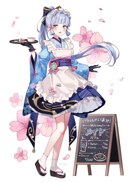Anime picture 2480x3510 with genshin impact kamisato ayaka yaruwashi single long hair tall image looking at viewer fringe highres open mouth blue eyes standing blue hair full body ponytail blunt bangs :d cherry blossoms floral background wa maid