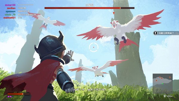 Anime picture 1500x844 with made in abyss kinema citrus regu (made in abyss) shen yh single short hair wide image standing sky cloud (clouds) outdoors text hieroglyph boy animal bird (birds) cape helmet monster