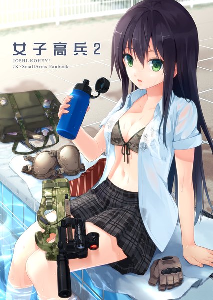 Anime picture 1417x2000 with original meso-meso single long hair tall image open mouth light erotic black hair sitting green eyes open clothes open shirt wet clothes girl skirt weapon shirt gun bikini top