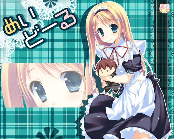 Anime picture 1280x1024 with nanaroba hana long hair looking at viewer blue eyes blonde hair maid girl headdress maid headdress toy stuffed animal