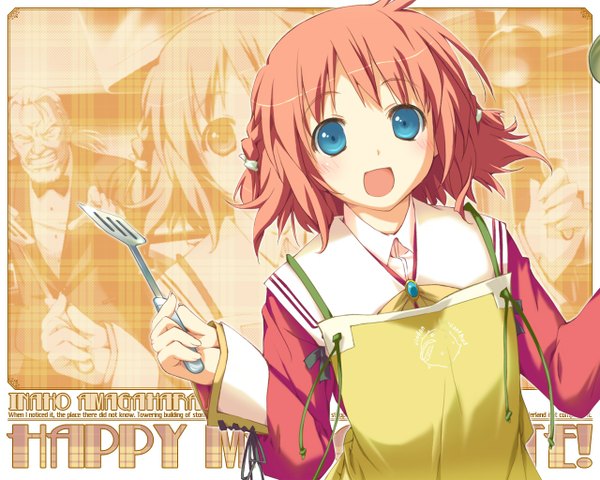 Anime picture 1280x1024 with happy margaret amagahara inaho kokonoka single looking at viewer blush short hair open mouth blue eyes game cg red hair braid (braids) twin braids girl boy uniform serafuku apron