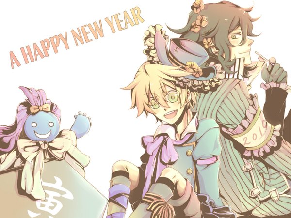 Anime picture 1400x1050 with pandora hearts xebec oz vessalius gilbert nightray emily (pandora hearts) fringe short hair open mouth black hair simple background blonde hair smile hair between eyes white background sitting holding green eyes :d multiple boys new year