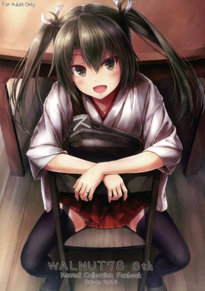 Anime picture 2393x3395 with kantai collection zuikaku aircraft carrier suien single long hair tall image looking at viewer blush fringe highres open mouth black hair hair between eyes sitting twintails signed bent knee (knees) indoors long sleeves traditional clothes