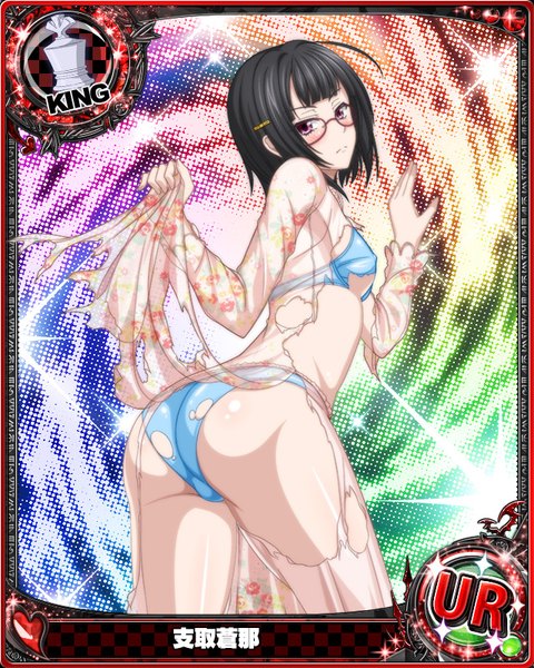 Anime picture 640x800 with highschool dxd sona sitri single tall image blush short hair light erotic black hair purple eyes ass traditional clothes looking back torn clothes card (medium) girl underwear panties glasses lingerie bra