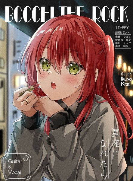 Anime picture 1507x2048 with bocchi the rock! cloverworks kita ikuyo kikugawa roku single long hair tall image blush open mouth green eyes looking away upper body red hair nail polish copyright name character names one side up text red nail polish cover