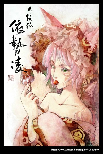 Аниме картинка 682x1024 с loiza один (одна) высокое изображение короткие волосы голые плечи зелёные глаза уши животного розовые волосы традиционная одежда японская одежда татуировка ест девушка еда сладости мороженое