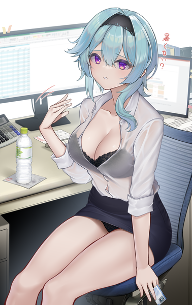 Anime picture 1647x2612 with genshin impact eula lawrence terebi (shimizu1996) single tall image looking at viewer blush fringe short hair breasts light erotic hair between eyes large breasts sitting purple eyes holding blue hair looking away cleavage indoors