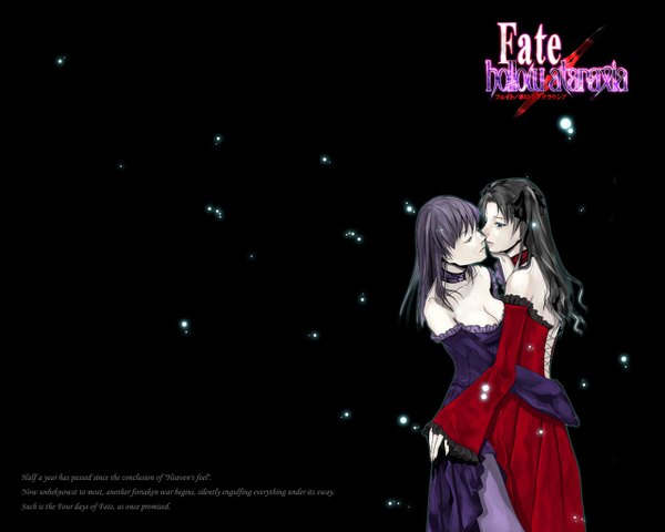 Anime picture 1280x1024 with fate (series) fate/stay night fate/hollow ataraxia studio deen type-moon toosaka rin matou sakura girl