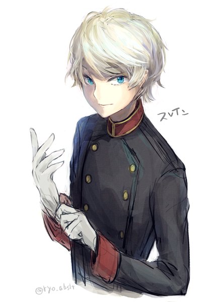 Anime picture 600x811 with aldnoah.zero a-1 pictures slaine troyard ryou (kaleidoscope) single tall image looking at viewer short hair blue eyes blonde hair simple background white background signed upper body character names twitter username adjusting gloves boy gloves uniform
