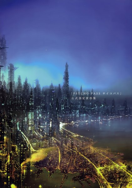 Anime picture 1000x1421 with psycho-pass production i.g tall image sky cloud (clouds) from above night official art night sky city cityscape city lights water building (buildings) skyscraper