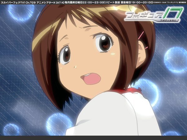 Anime picture 1024x768 with figure 17 shiina tsubasa wallpaper tagme
