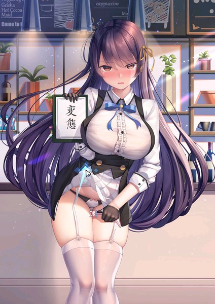 Anime picture 1280x1811 with girl cafe gun shi wuxia tagme (artist) single long hair tall image looking at viewer blush fringe breasts open mouth light erotic large breasts standing holding brown eyes purple hair indoors embarrassed thigh gap