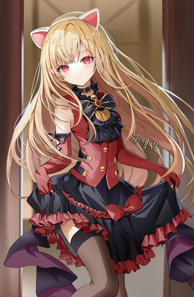 Anime picture 1000x1533 with dungeon and fighter mage (dungeon and fighter) elementalist (dungeon and fighter) lloule single long hair tall image looking at viewer blush fringe blonde hair red eyes standing bare shoulders animal ears blunt bangs cat ears fake animal ears frilly skirt skirt hold
